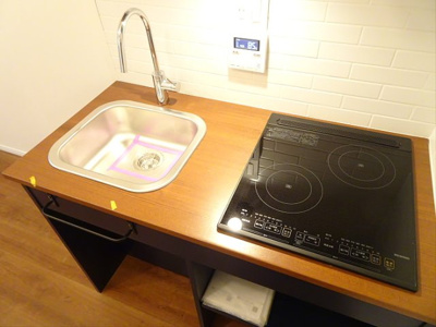 【キッチン】 | 初台スカイレジデル