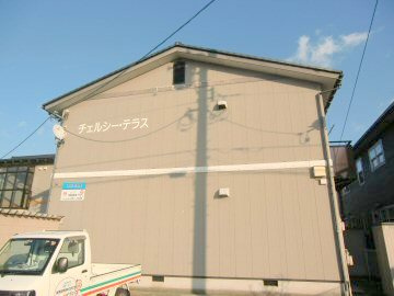 チェルシー・テラス