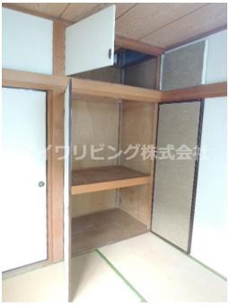 ハイツ富沢の収納|【ハイツ富沢】