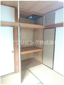 ハイツ富沢の収納|【ハイツ富沢】