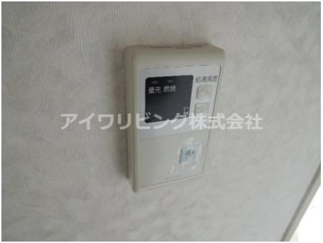 ハイツ富沢の設備|給湯付き【ハイツ富沢】