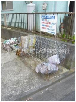 ハイツ富沢のその他共用部分|敷地内ゴミ置場