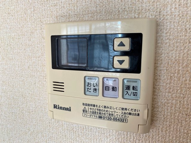 オアシス中根の設備