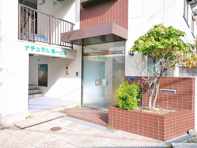 ナチュラルビルのその他共用部分|綺麗な共用部分です