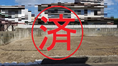 【前面道路含む現地写真】 | PLAISIR小松南町1丁目　売土地