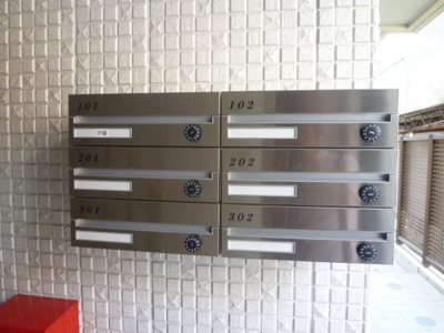 【その他共用部分】 | アルクスナバタ一番町