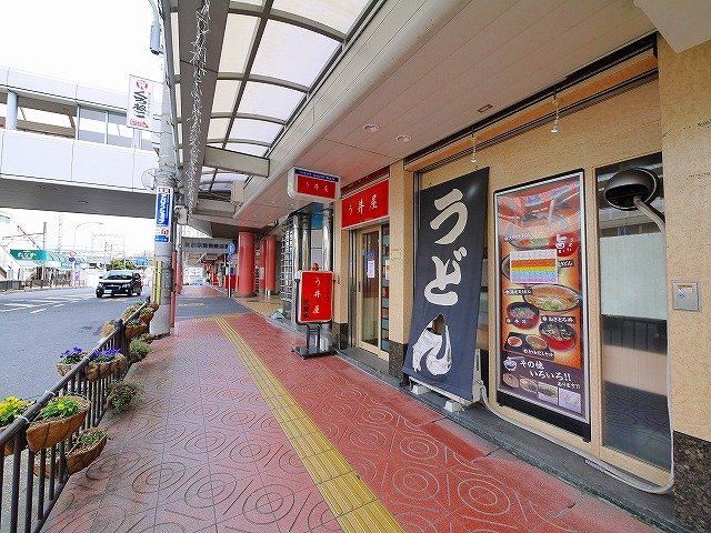 アクタスビルの周辺