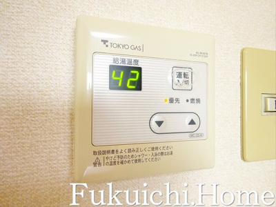 【設備】 | カーサアズラード