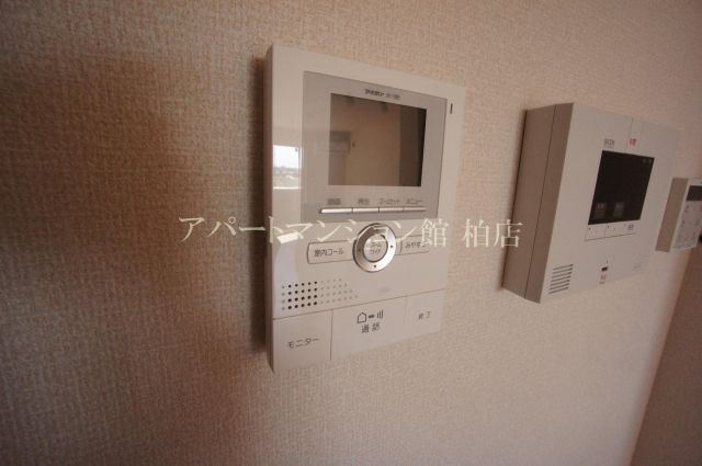 セントナチュールのセキュリティ