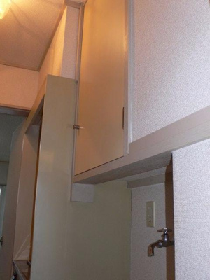 【セキュリティ】 | グリーンピア