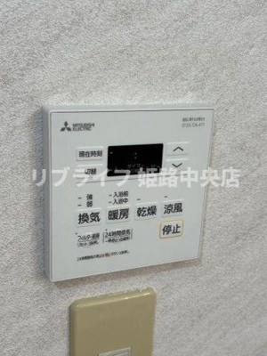 【設備】 | グランパーチェ白浜