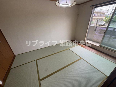 【和室】 | グランパーチェ白浜