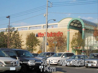 【周辺】