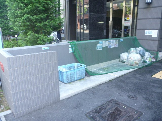 アーバネックス大阪城WEST（アーバネックスオオサカジョウウェスト）　BRAVI不動のその他共用部分|【アーバネックス大阪城WEST】ゴミ置き場