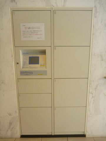 アーバネックス大阪城WEST（アーバネックスオオサカジョウウェスト）　BRAVI不動のその他共用部分