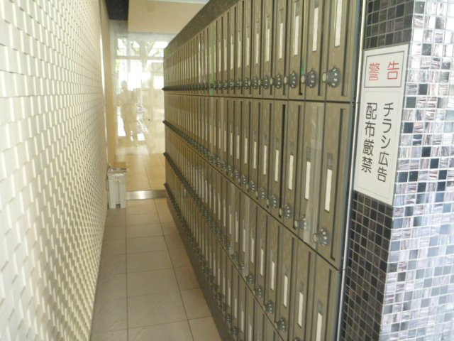 アーバネックス大阪城WEST（アーバネックスオオサカジョウウェスト）　BRAVI不動のその他共用部分