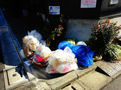 【その他共用部分】 | グランエッグス笹塚