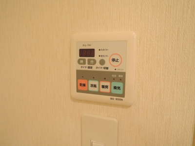 【内装】 | メゾンプチチェリー | ☆浴室乾燥機☆