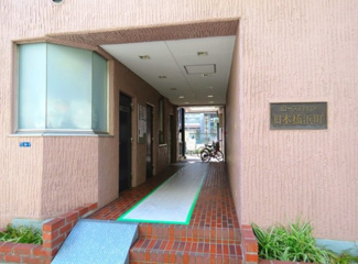 【エントランス】