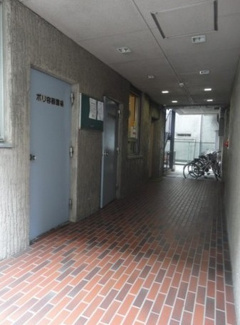 【その他共用部分】