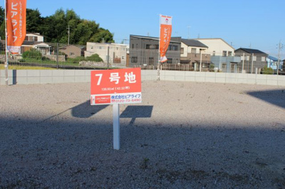 【外観】 | 大津市坂本七丁目分譲地 | 7号地案内