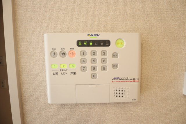 プレミアのセキュリティ