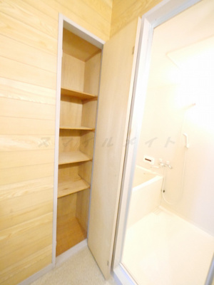 【洗面所】 | エクレール本鵠沼