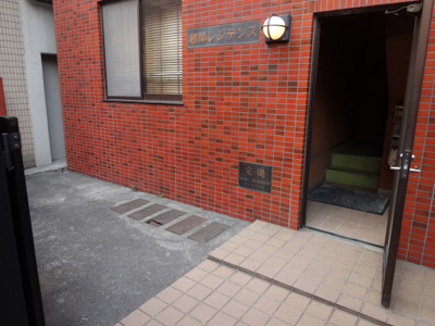 【エントランス】 | 根岸レジデンス | 根岸レジデンス