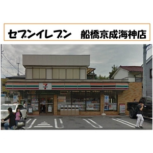 アスール海神の洗面所