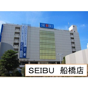 アスール海神のバルコニー