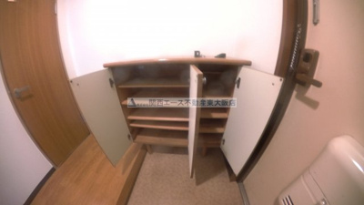 【収納】 | セントポリア東花園