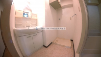 【洗面所】 | セントポリア東花園