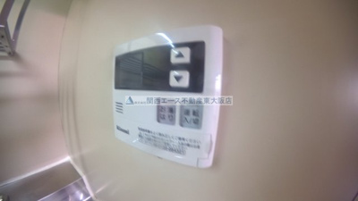 【設備】 | セントポリア東花園