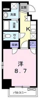 【間取り】 | ヒルクレスト広尾 | ヒルクレスト広尾