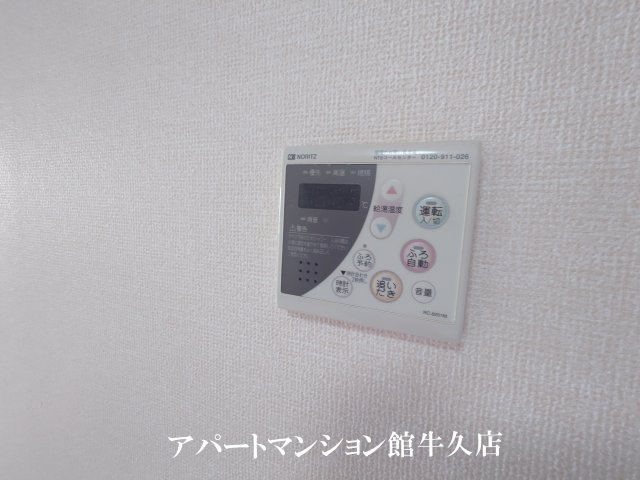 Parkside　ひたち野の設備