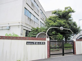 【周辺】 | 子安小学校