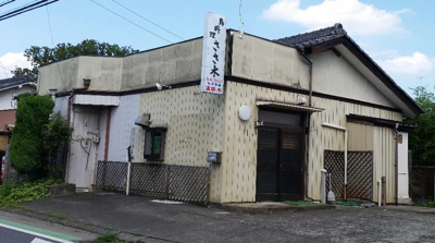 【外観】 | 上奈良住居付店舗