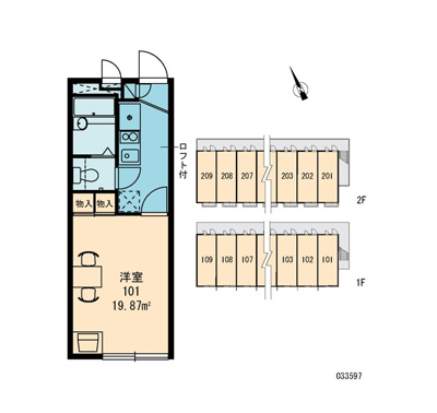 【区画図】 | ワールド松戸新田