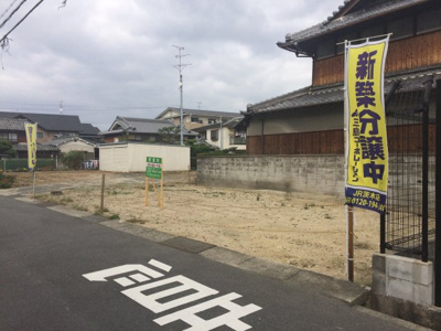 【前面道路含む現地写真】 | 沢良宜西売土地【建築条件付売土地】