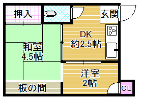 【間取り】