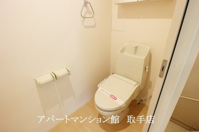 Great Palのトイレ