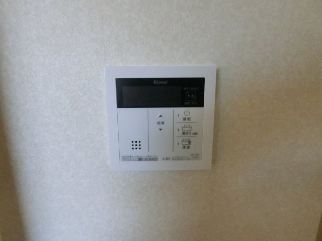 【設備】 | 朝陽館