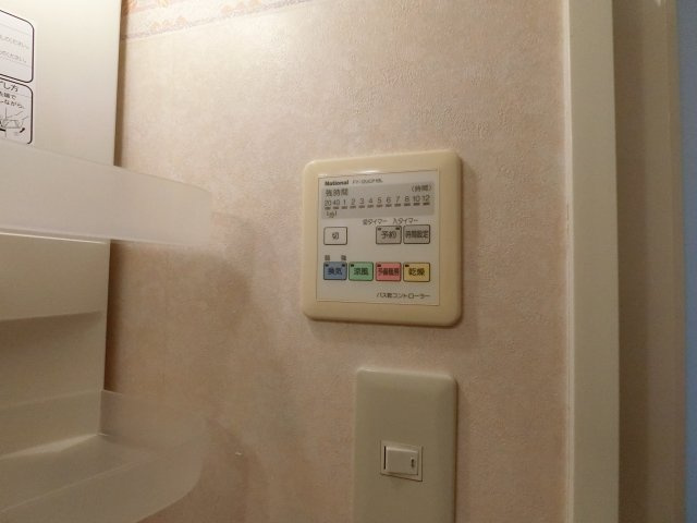 【設備】 | 朝陽館