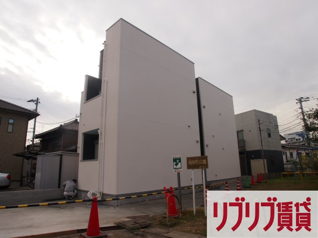 HALE KAI(ハレ カイ)