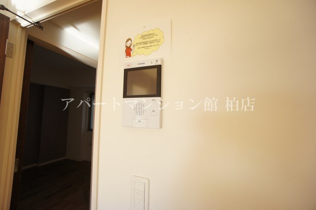 アヴェニール柏の葉のセキュリティ