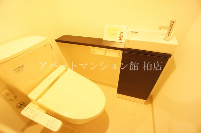 アヴェニール柏の葉のトイレ