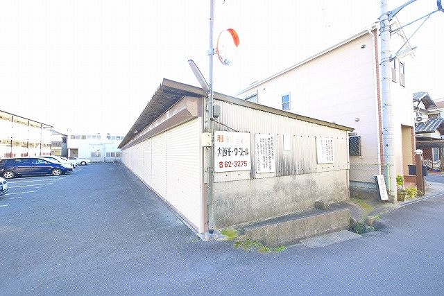大西貸倉庫の外観