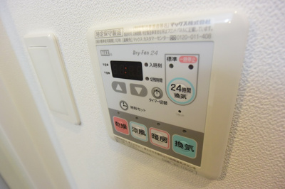 【設備】 | レジュールアッシュ都島