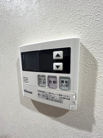 スカイヴィレッジ盛南の設備