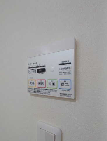 スカイヴィレッジ(Sky　village)盛南 の設備